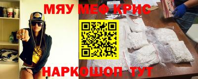 стаф Будённовск