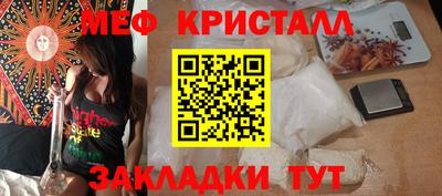 стаф Будённовск