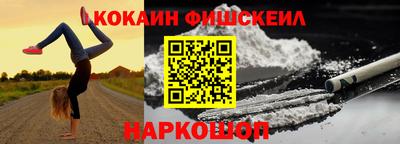 прущая мука Бузулук
