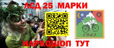 прущая мука Бузулук
