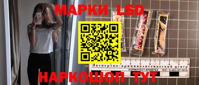 соль курить ск Бугуруслан