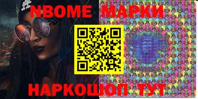 прущая мука Бузулук