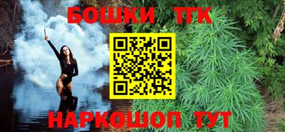 прущая мука Бузулук