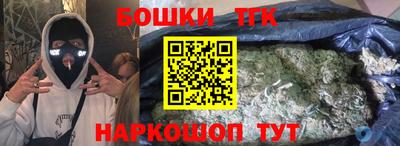 стаф Будённовск