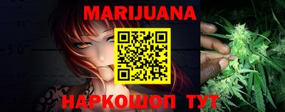 прущая мука Бузулук