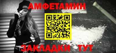 стаф Будённовск