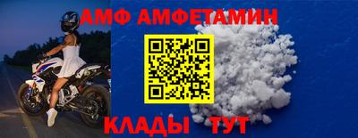 соль курить ск Бугуруслан