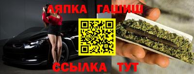 прущая мука Бузулук