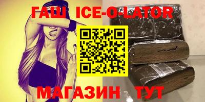стаф Будённовск