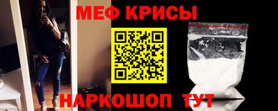 стаф Будённовск